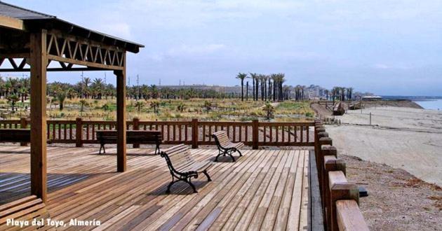Cabo De Gata Oasis Retamar II Apartment El Toyo Ngoại thất bức ảnh